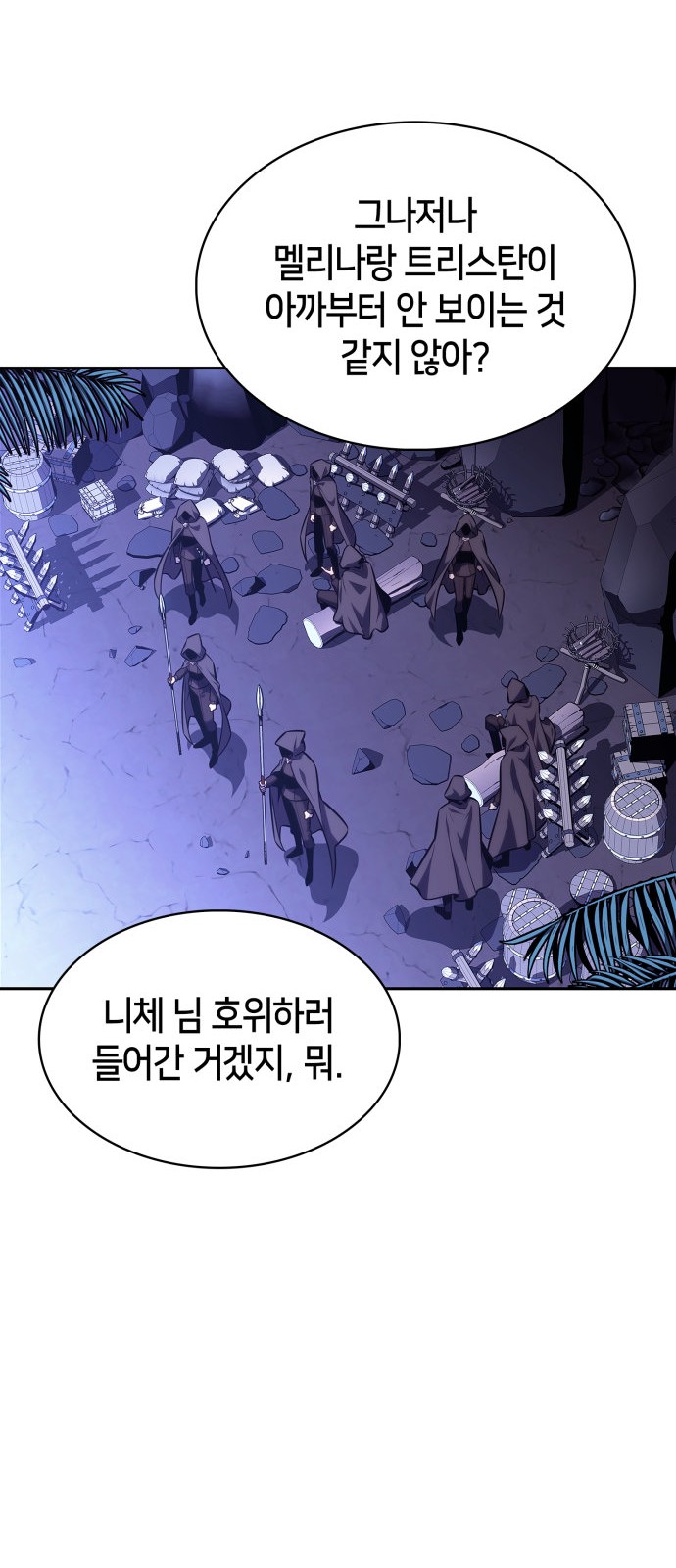 37 페이지