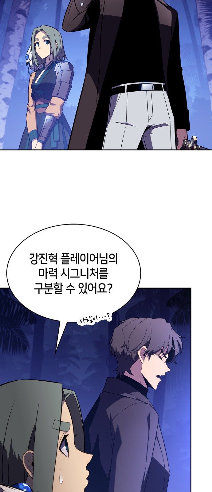 40 페이지