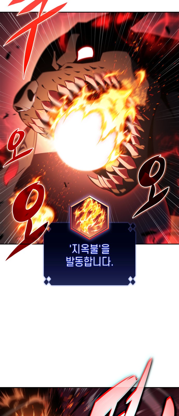 62 페이지