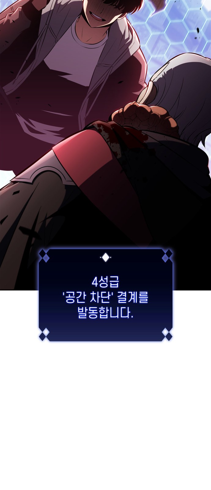 47 페이지