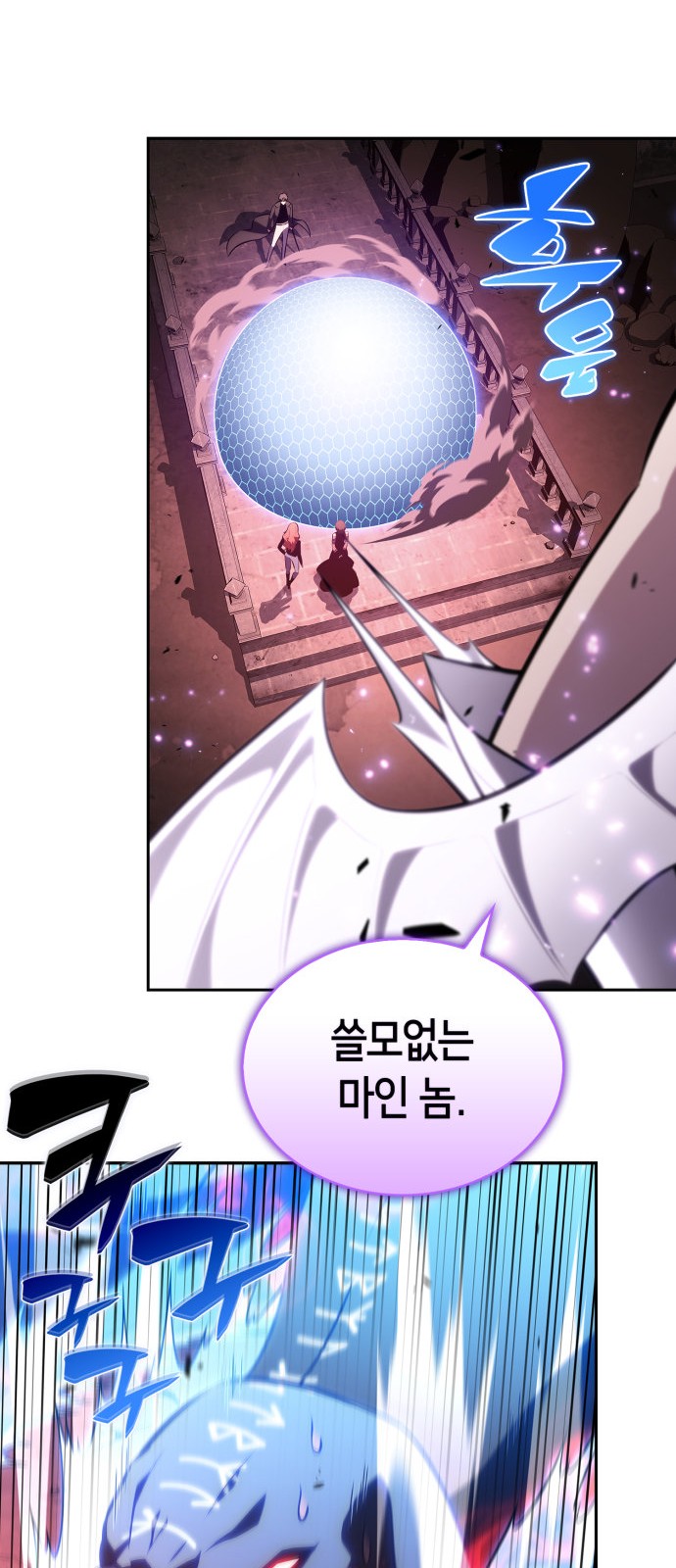 48 페이지
