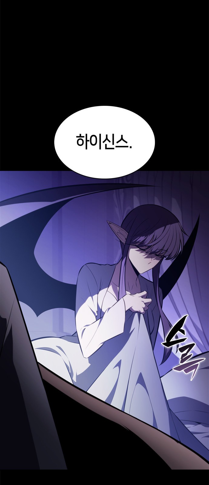 65 페이지