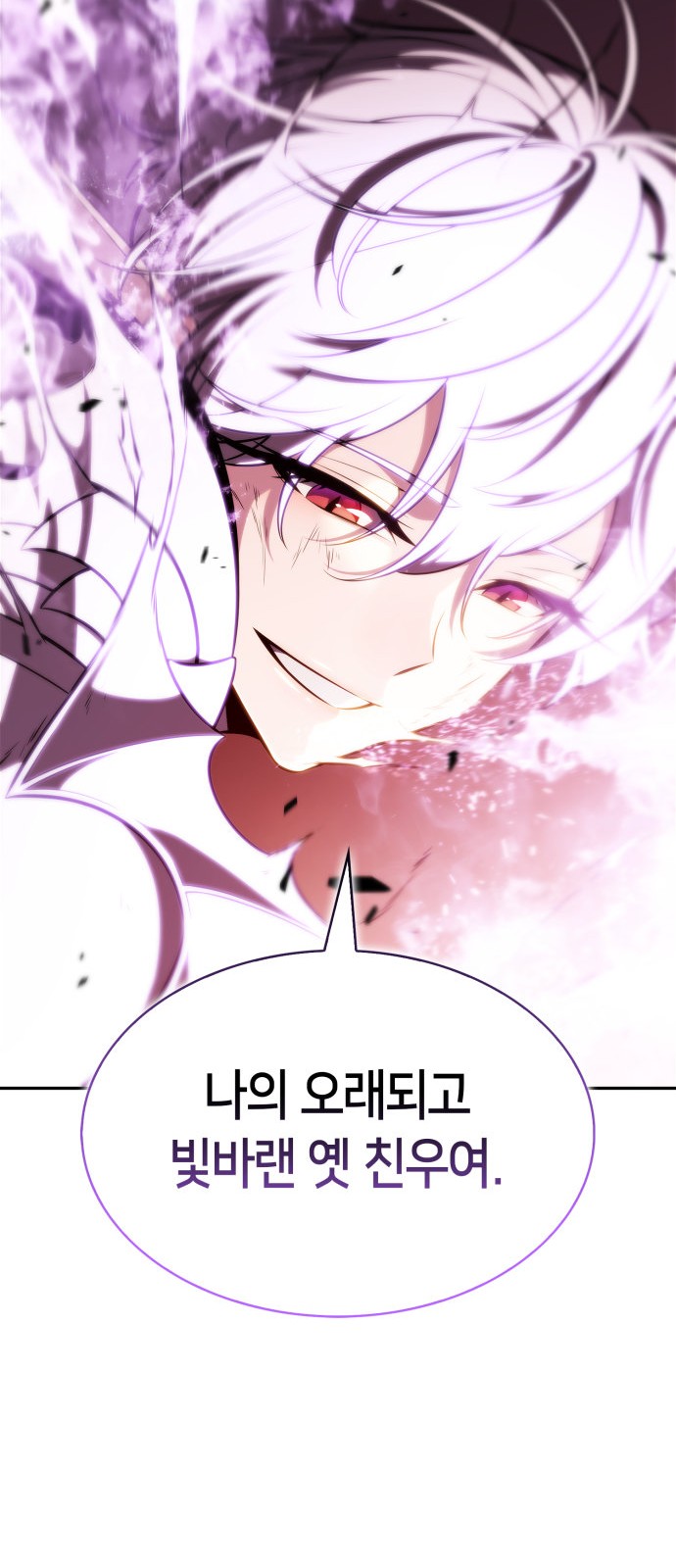 92 페이지
