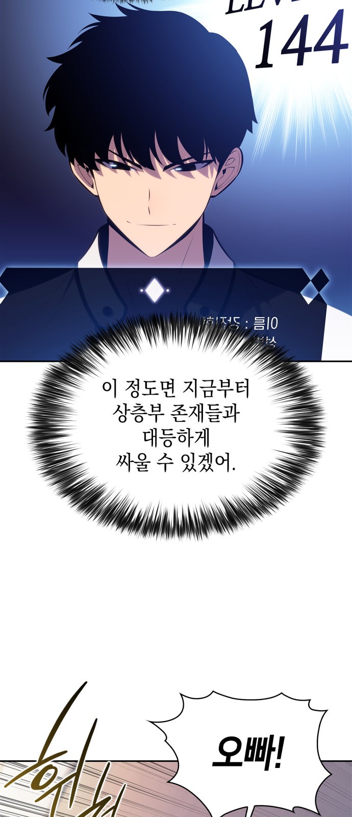 57 페이지