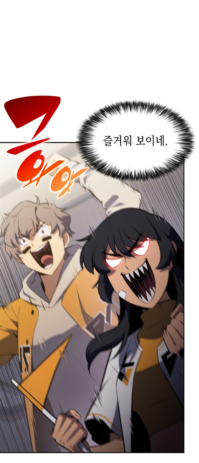 63 페이지