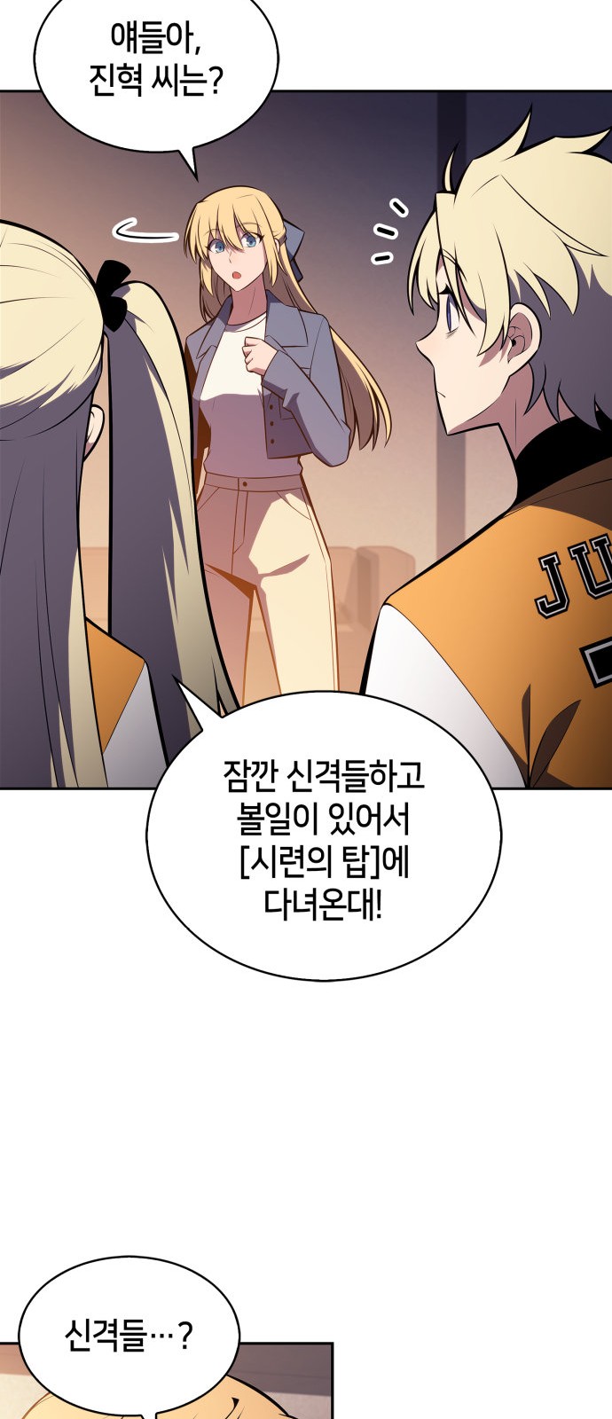 21 페이지