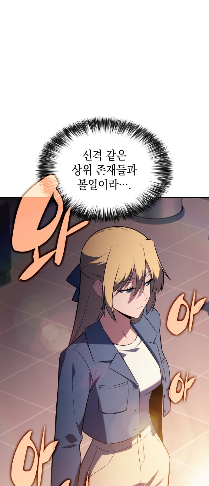 25 페이지