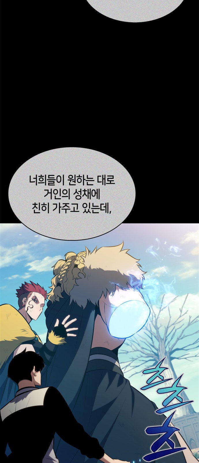 40 페이지