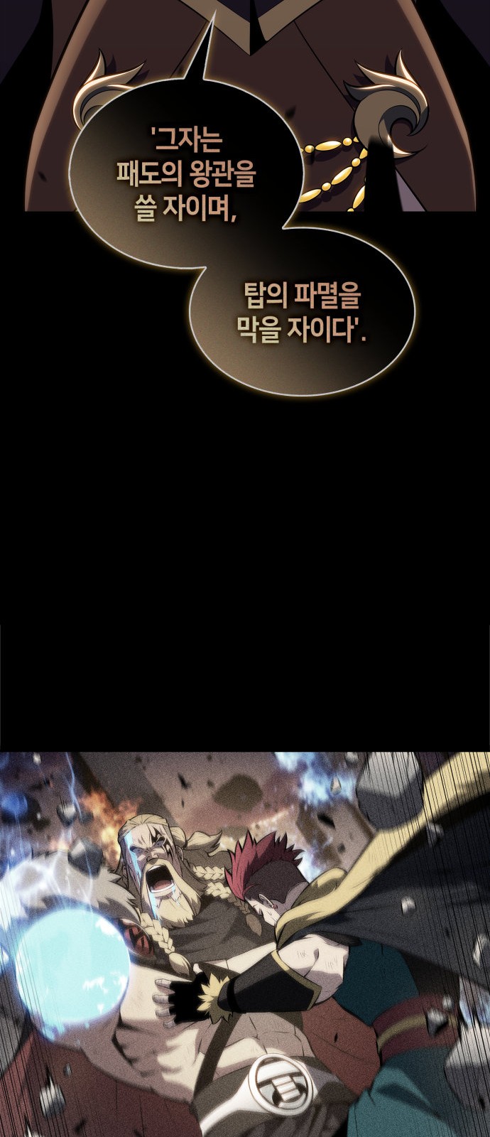 46 페이지