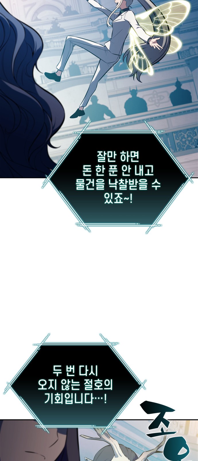 22 페이지