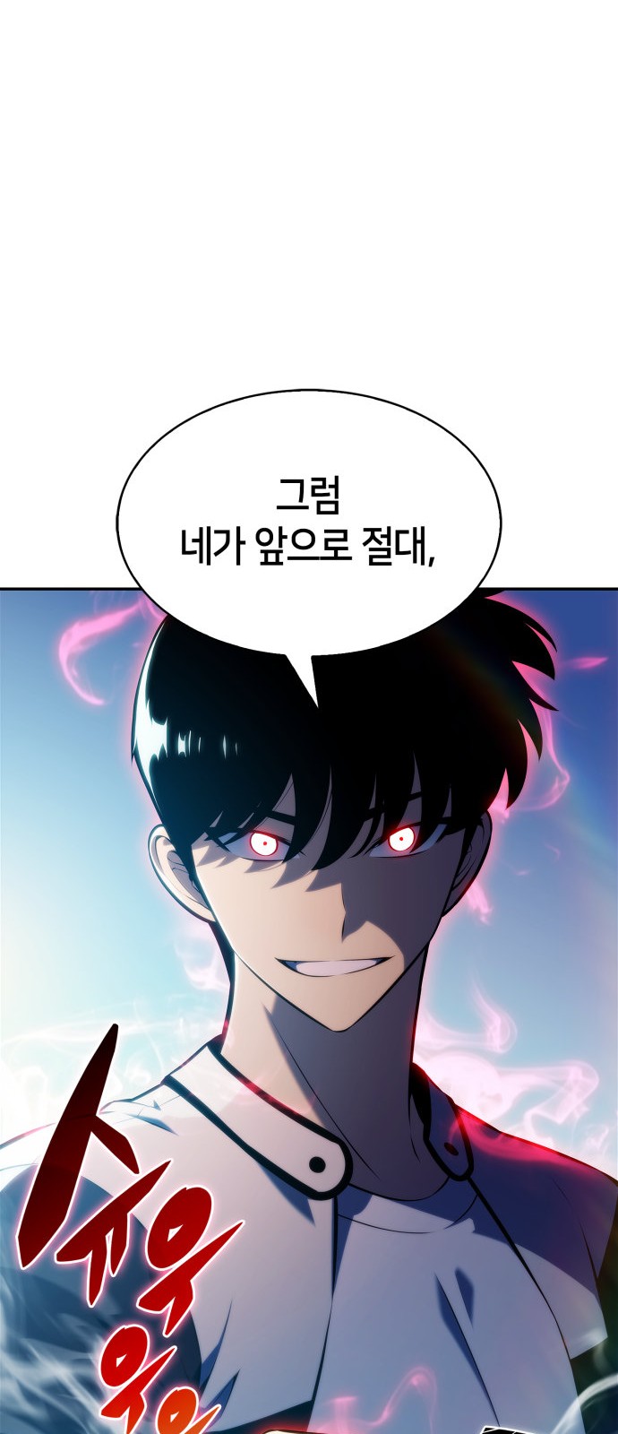 84 페이지