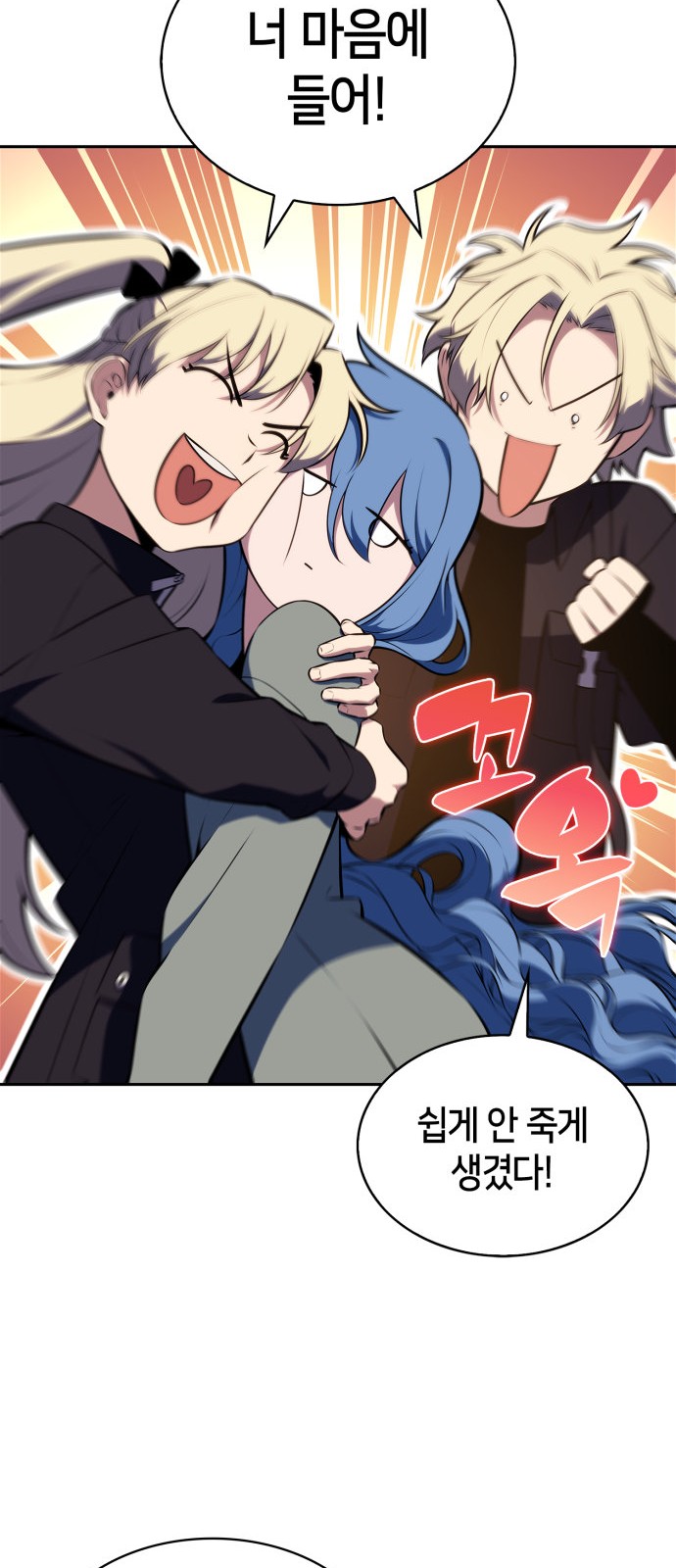41 페이지