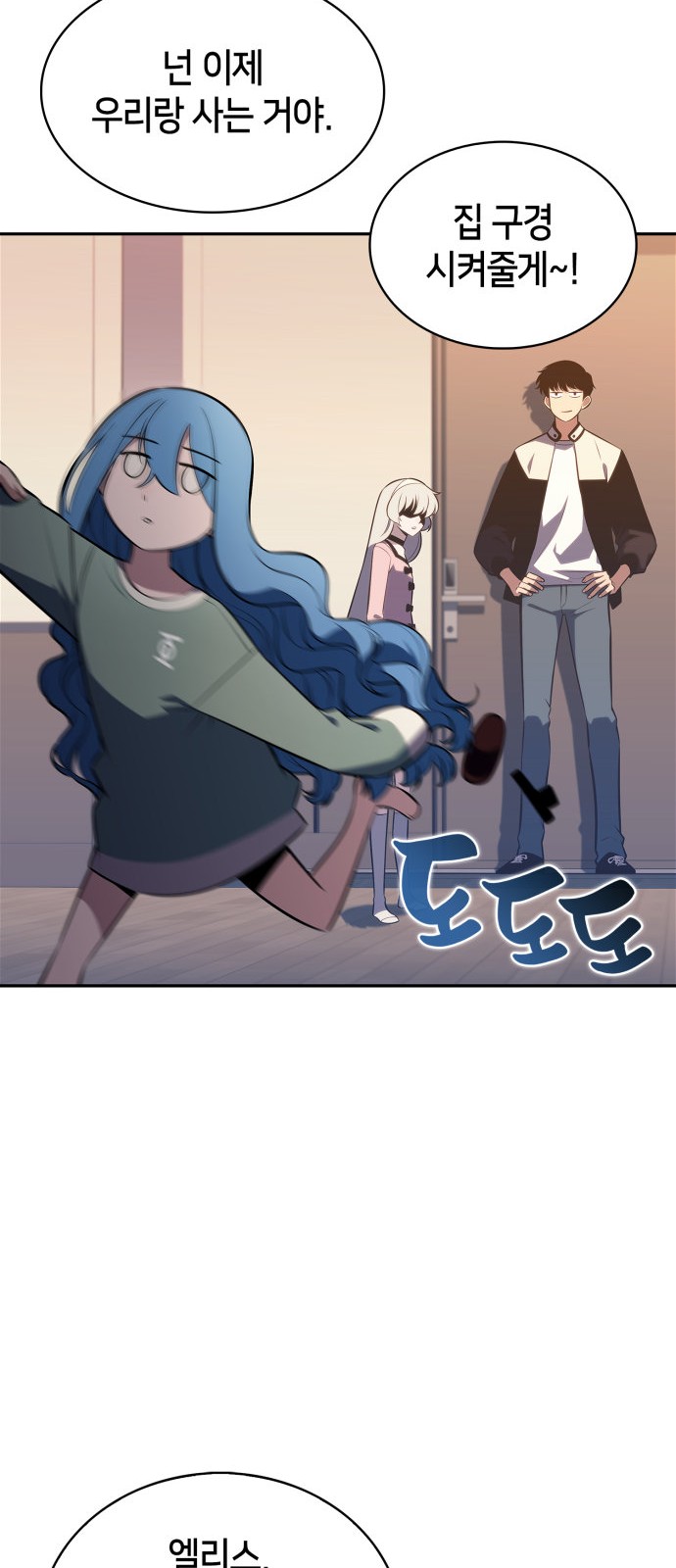 42 페이지
