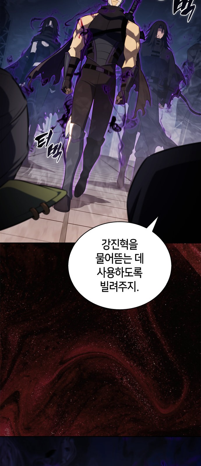 63 페이지