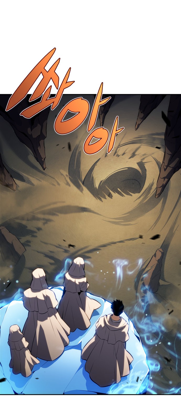 31 페이지