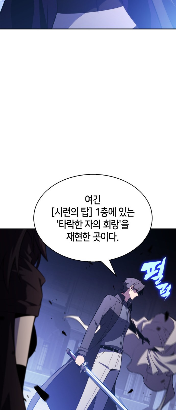 72 페이지
