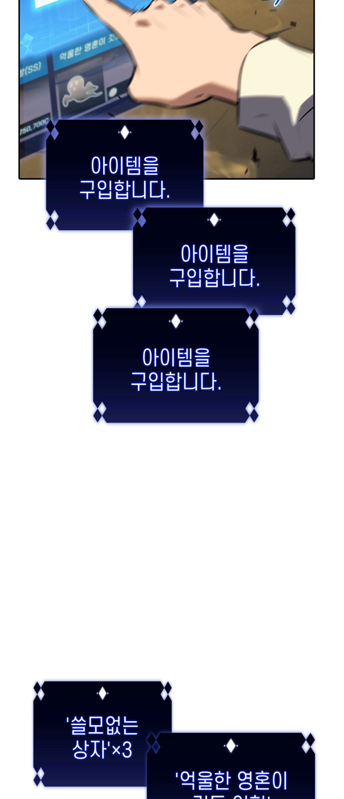 85 페이지