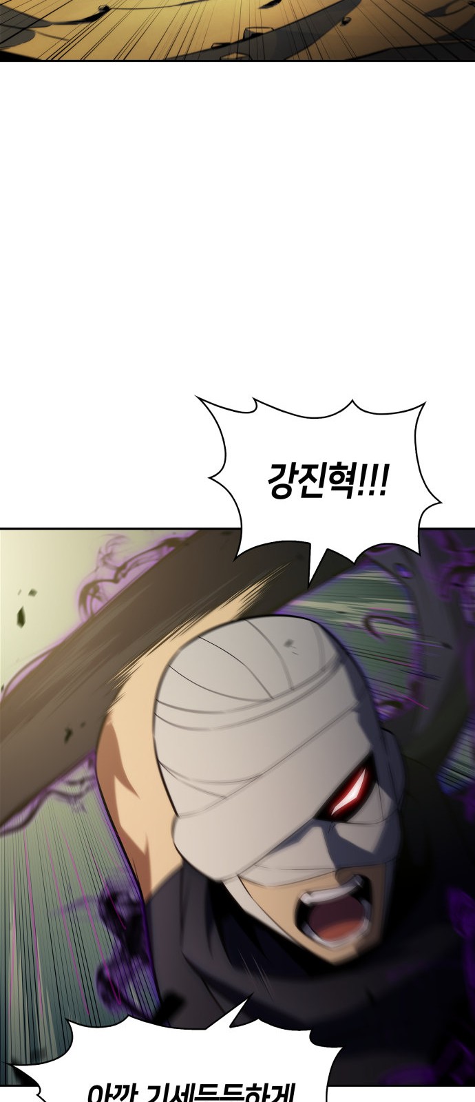 90 페이지