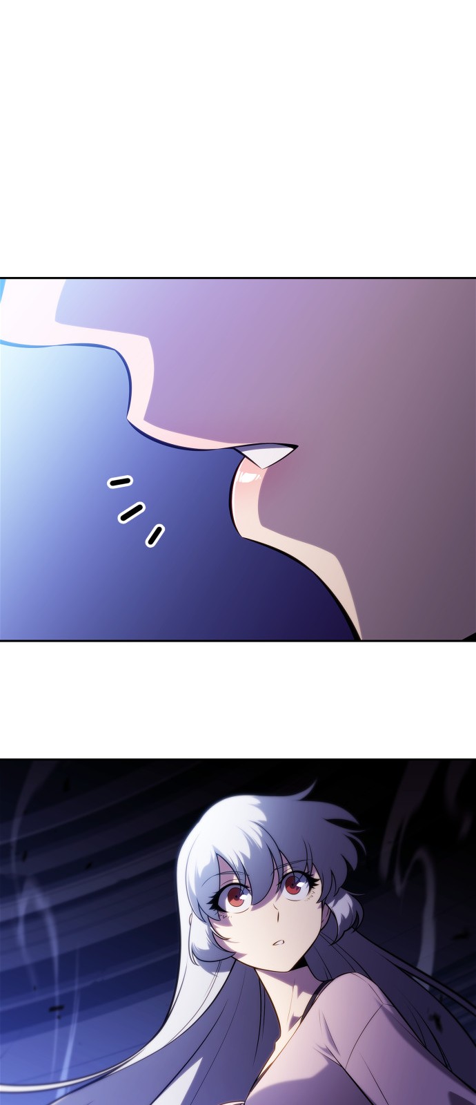 59 페이지