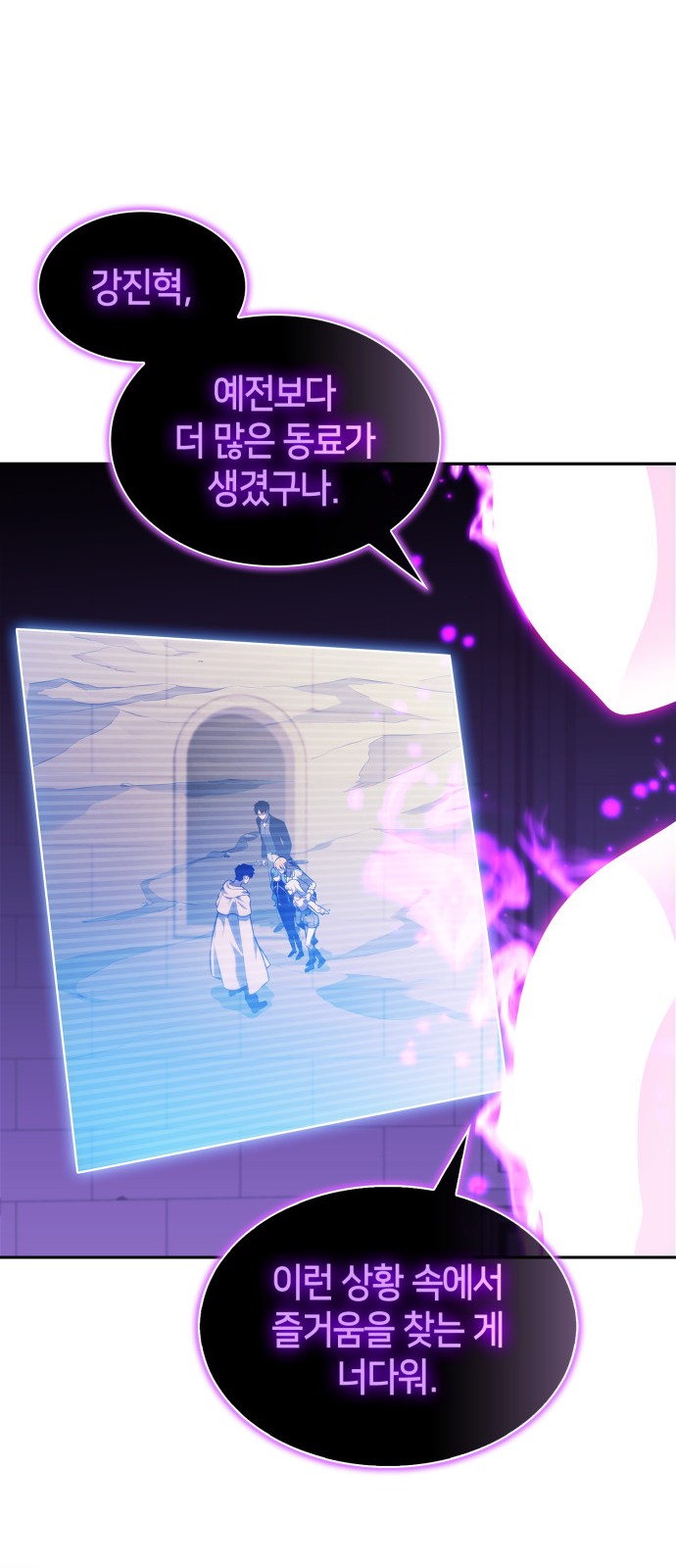 84 페이지