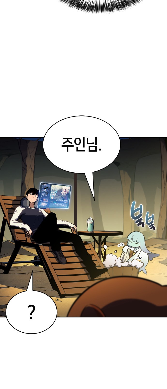 38 페이지