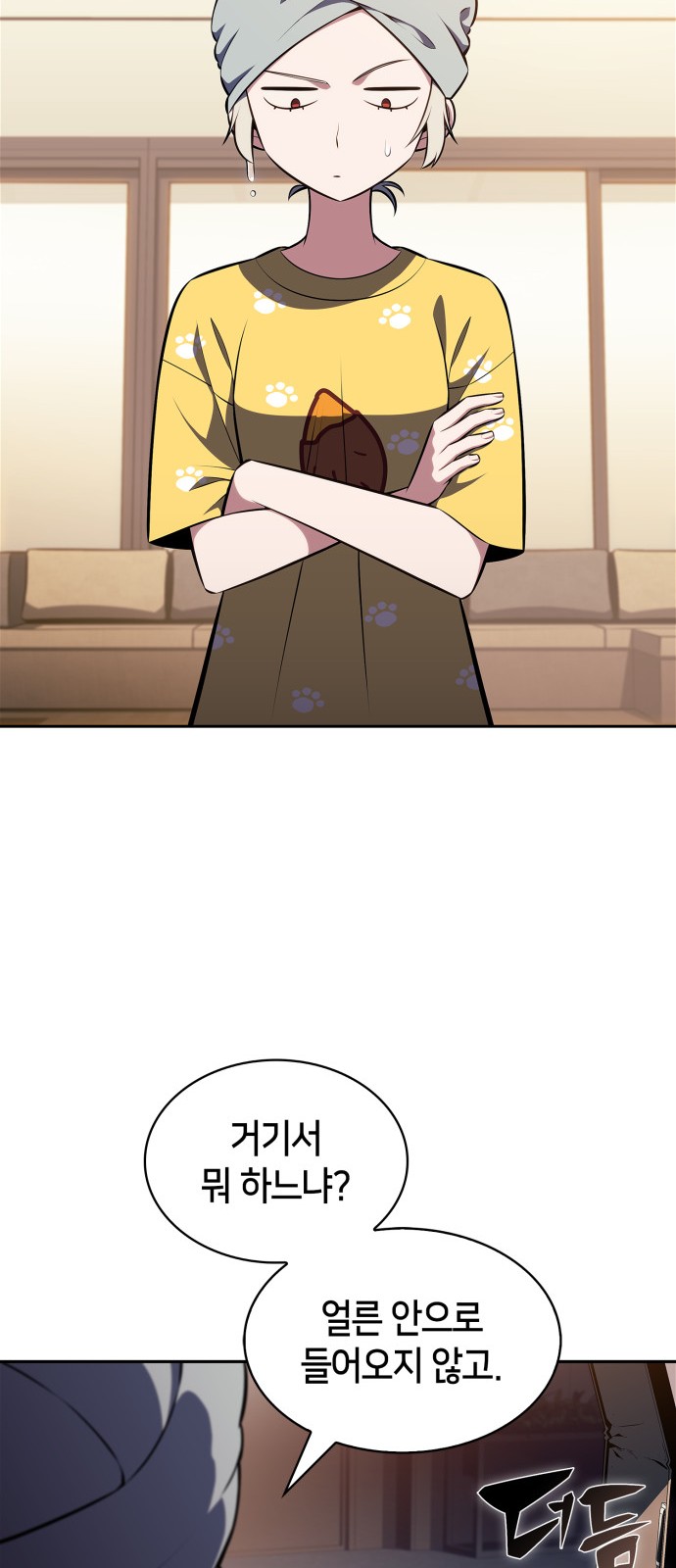 22 페이지
