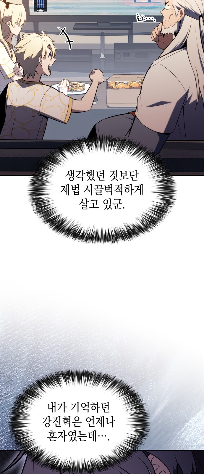 25 페이지