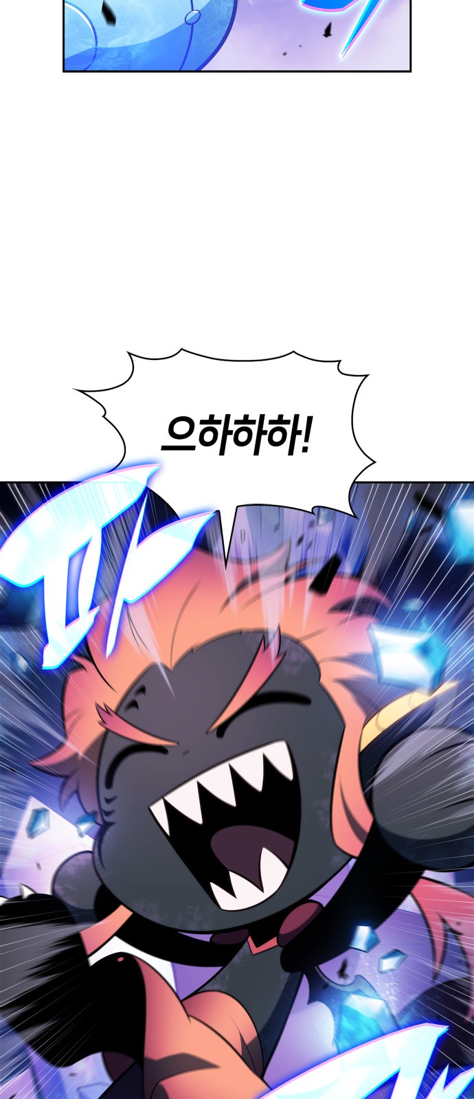51 페이지