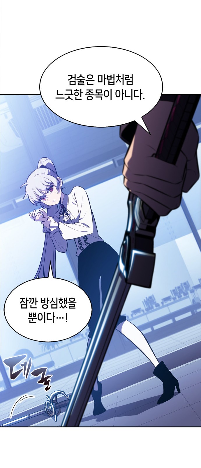 42 페이지
