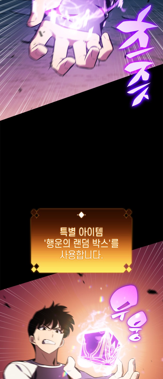 72 페이지