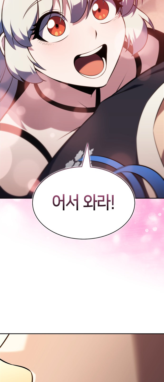 65 페이지