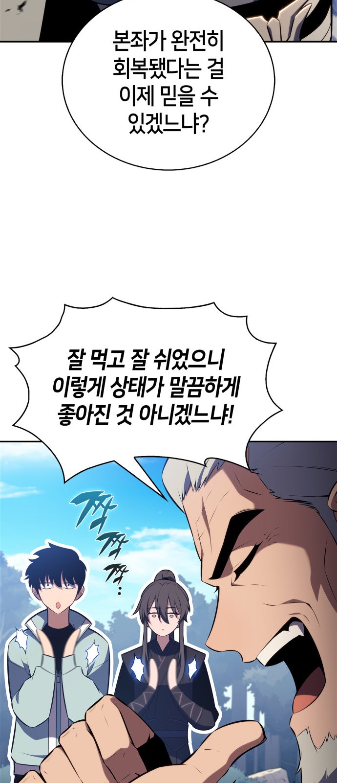 41 페이지