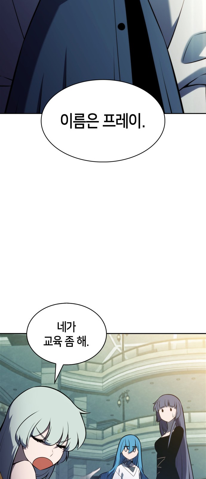 44 페이지