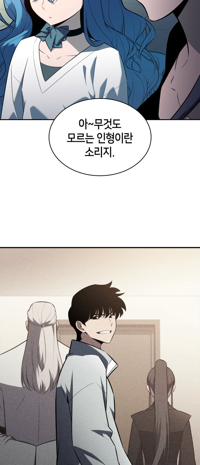46 페이지