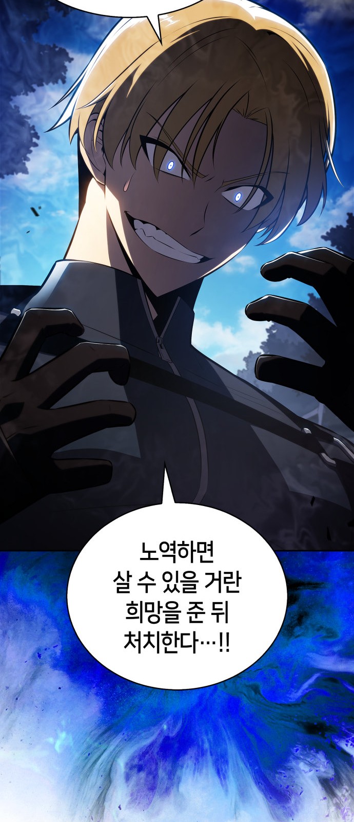 27 페이지