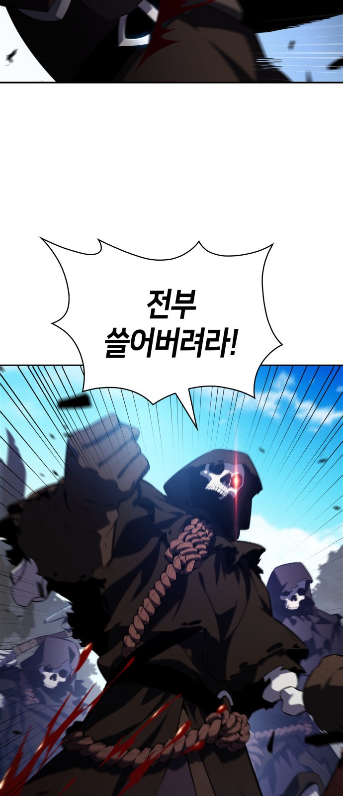48 페이지