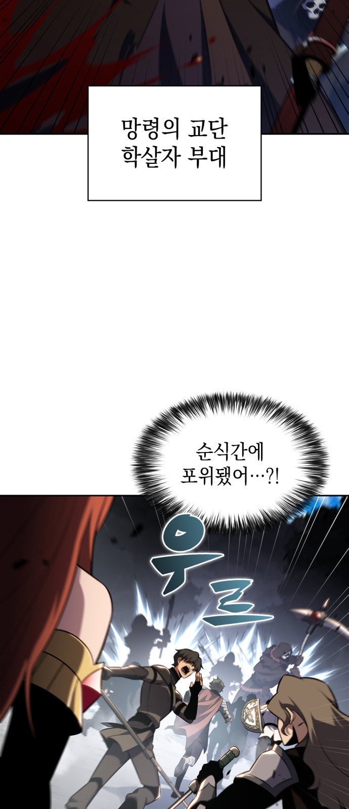 49 페이지