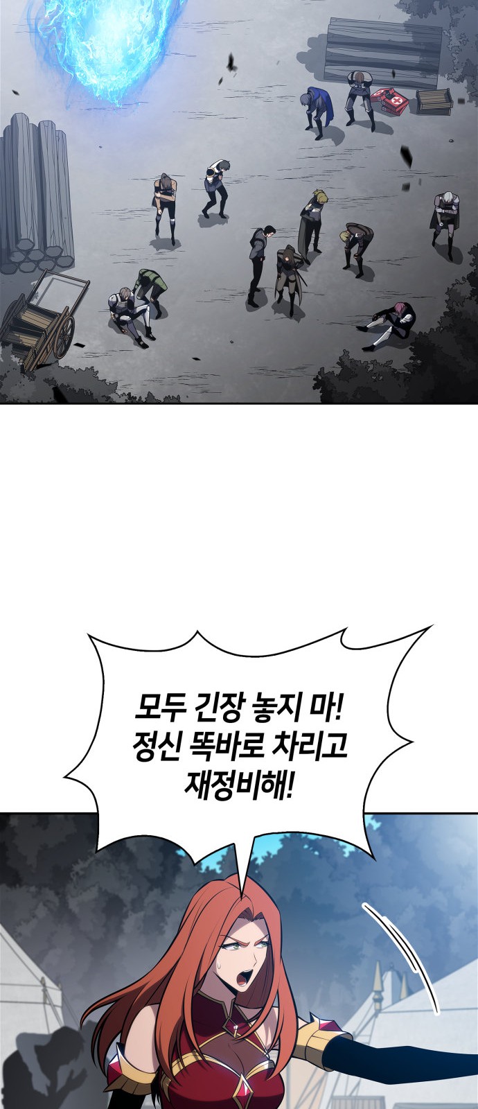 57 페이지