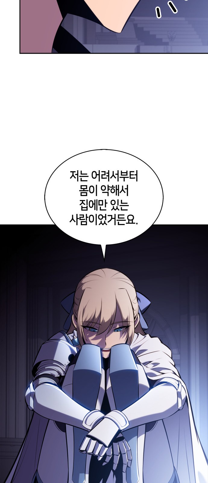 10 페이지