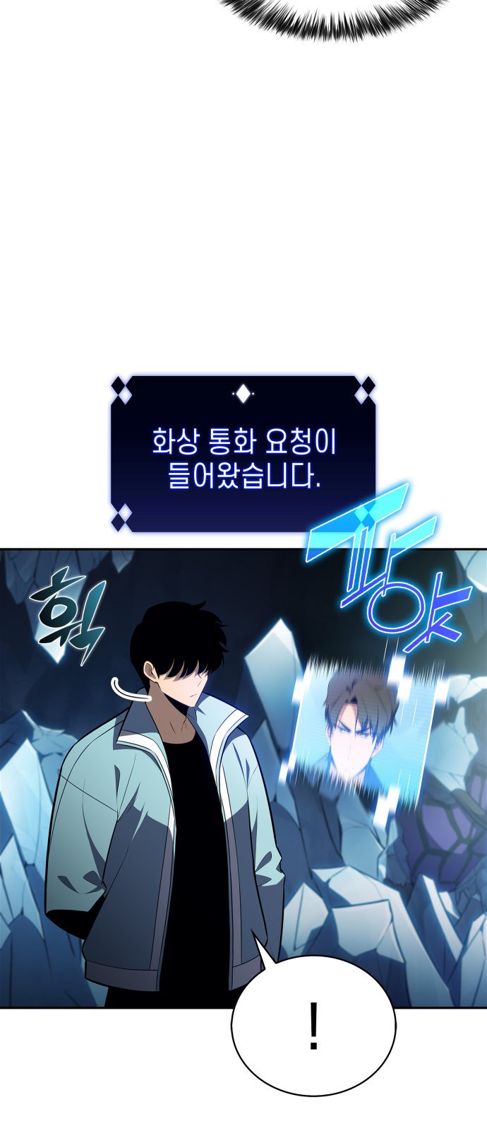 37 페이지