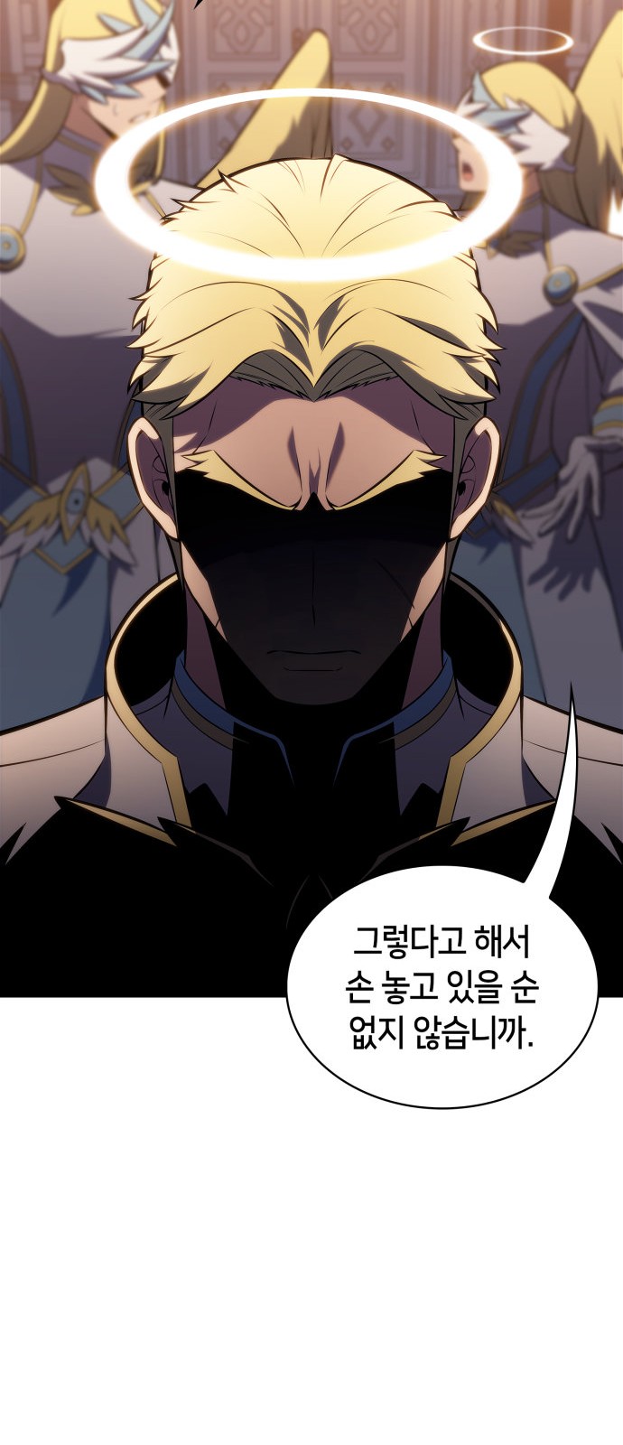 63 페이지