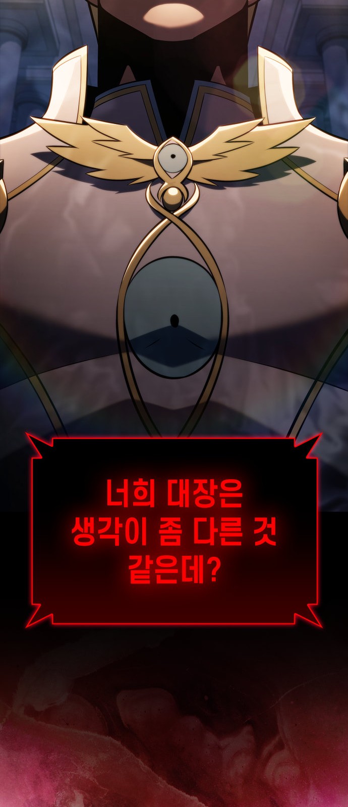 85 페이지