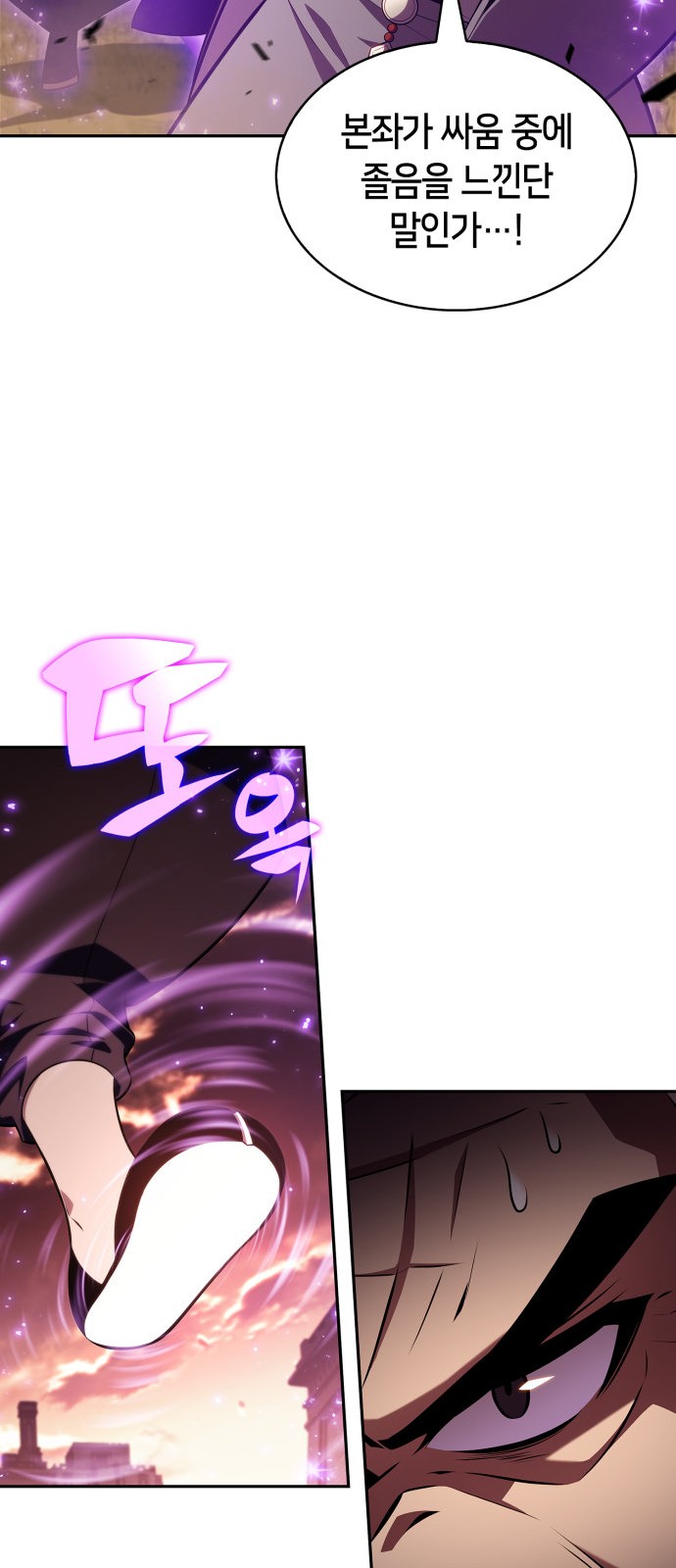 51 페이지