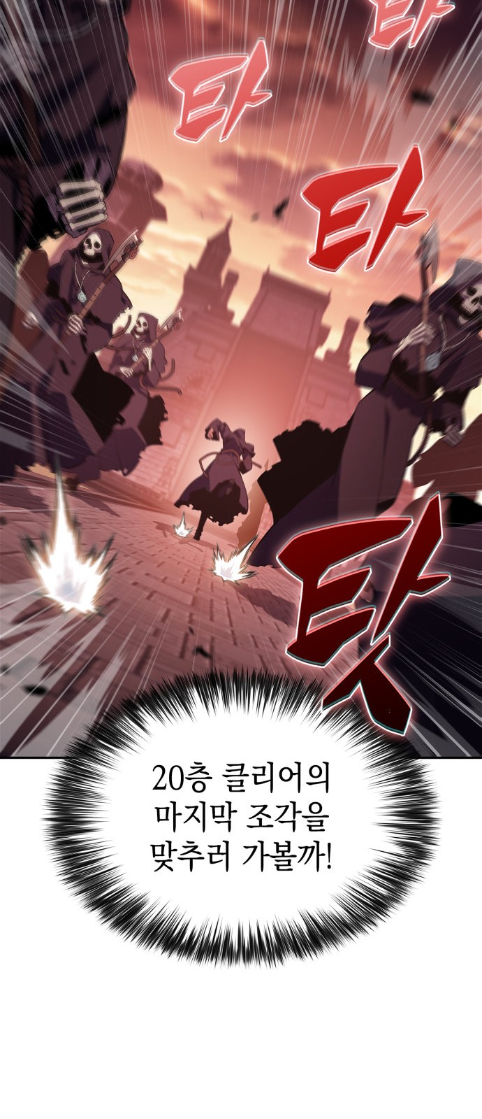 75 페이지
