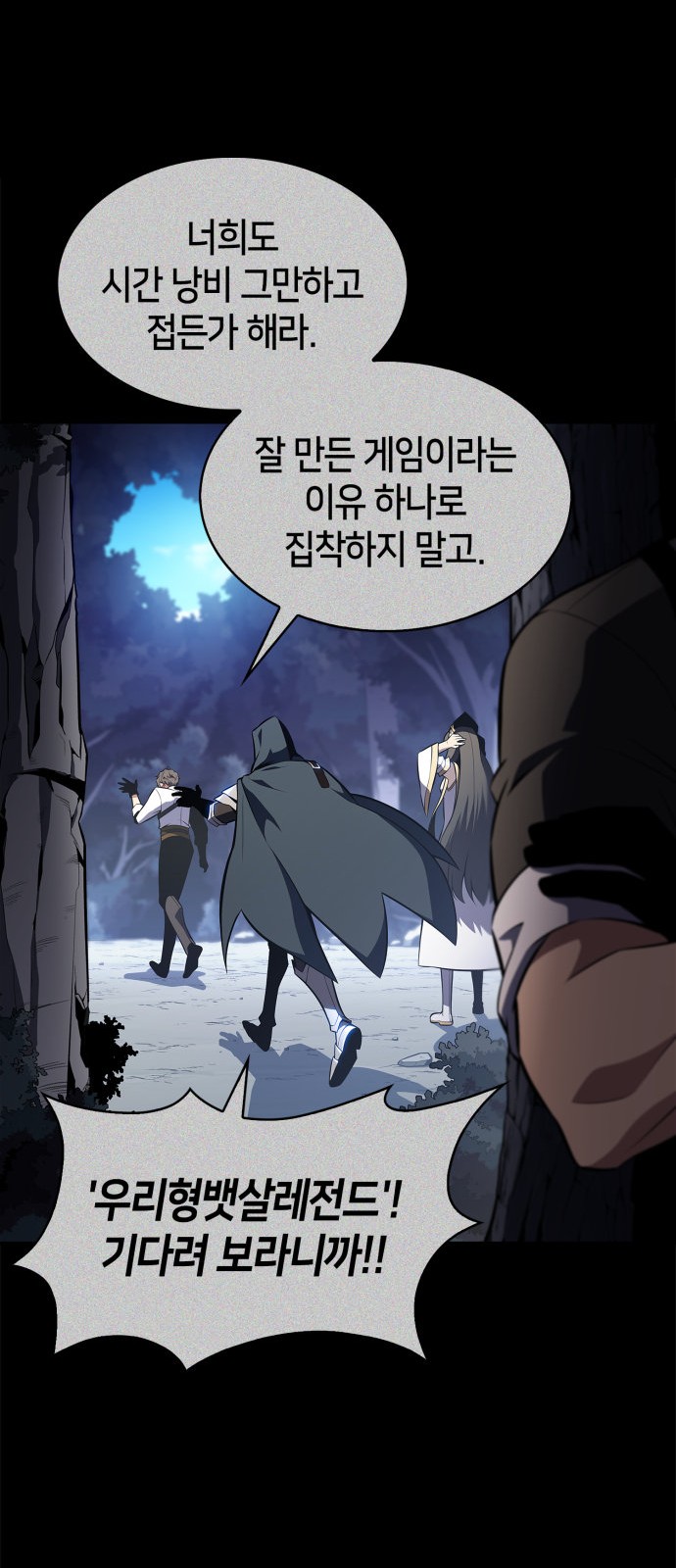 5 페이지