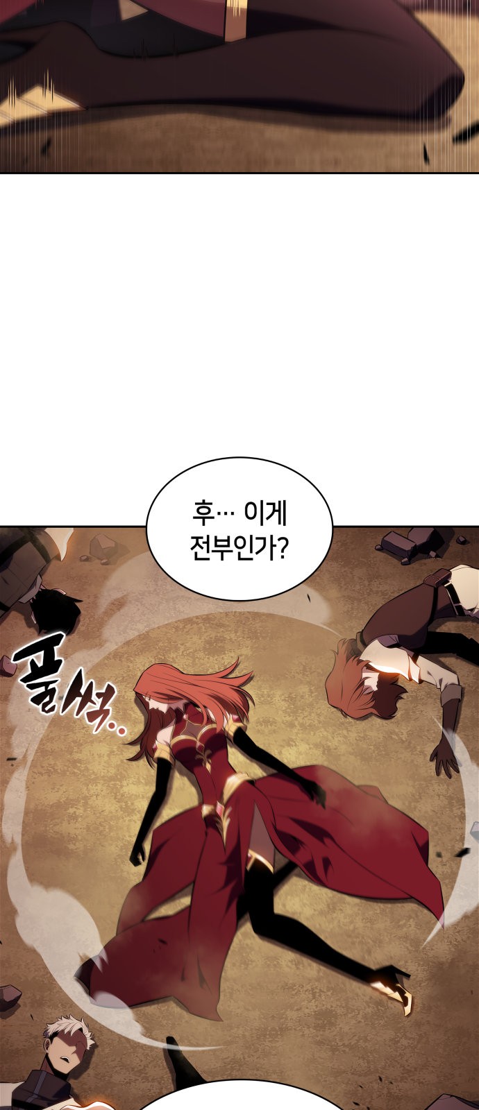 51 페이지