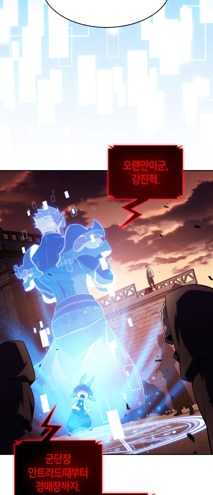 72 페이지