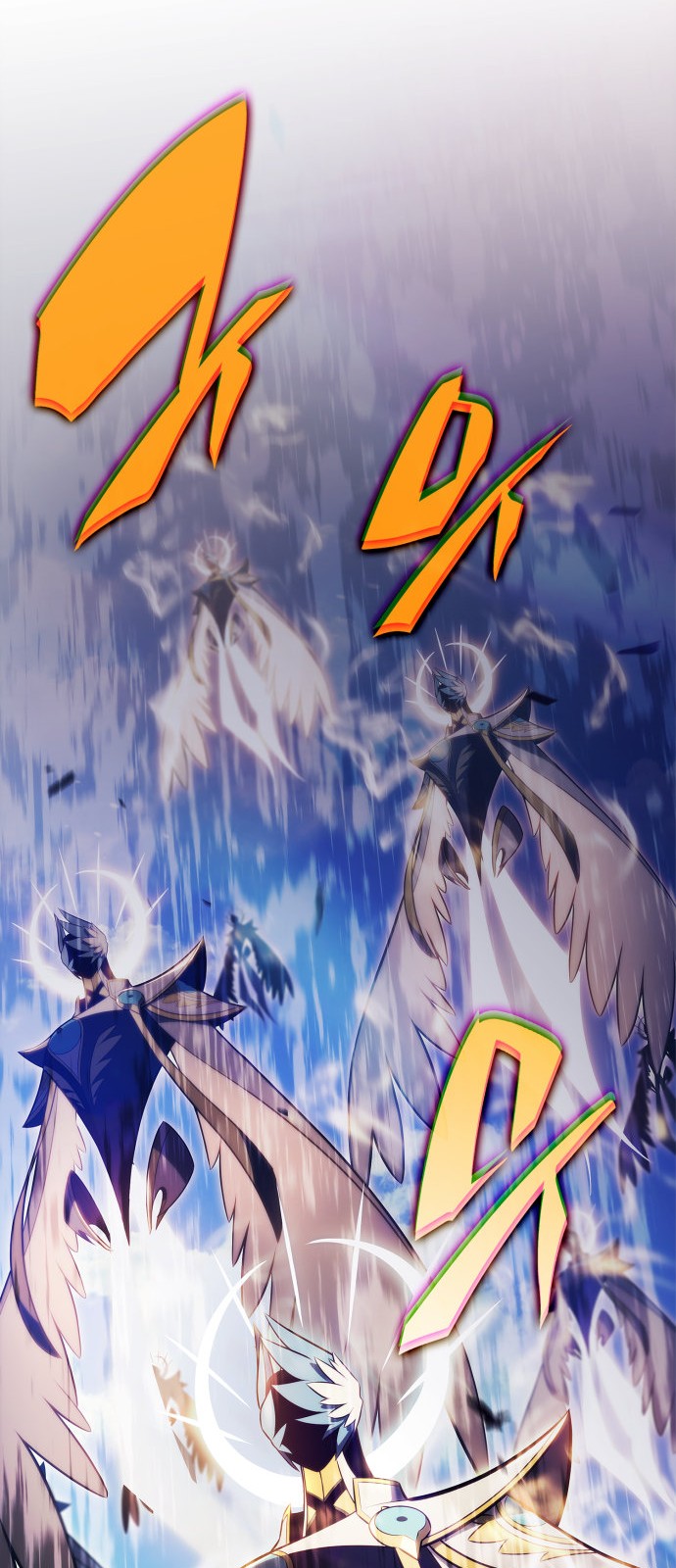 81 페이지