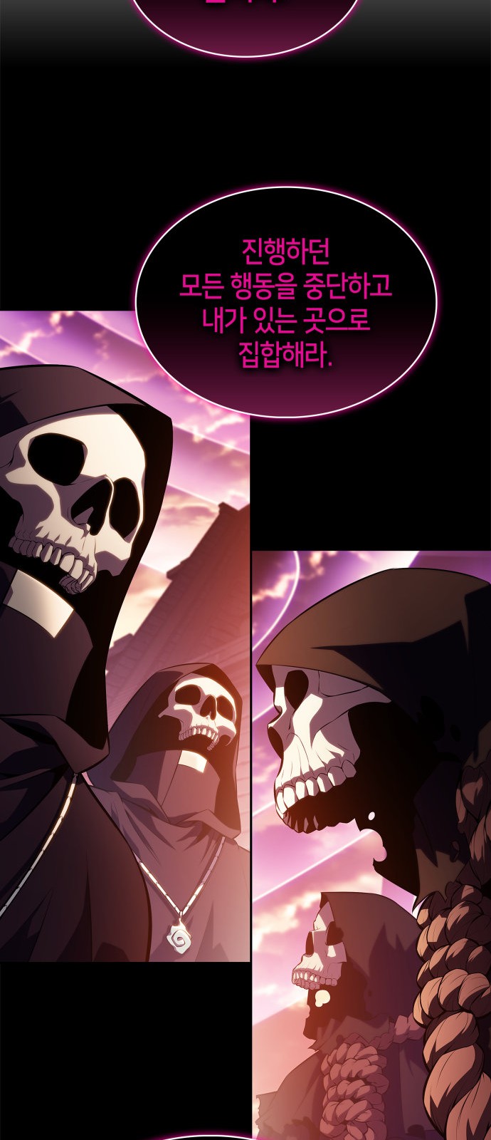 50 페이지