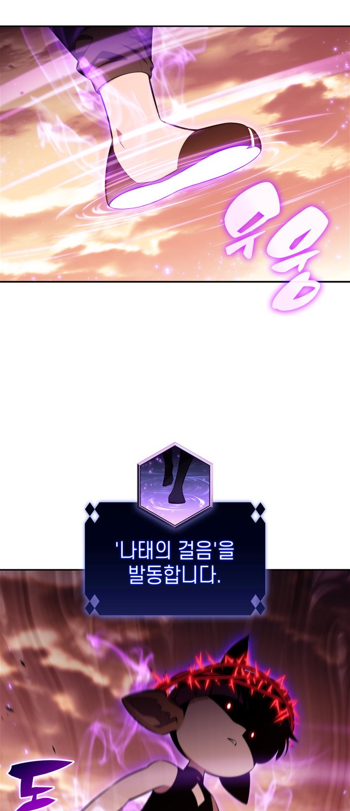 44 페이지